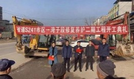 汝州最新爆料,揭秘神秘事件背后的惊人真相